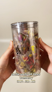 Cassia Seed Goji Berry & Chrysanthemum Herbal Tea 160g Eye Care Blend for Late Nights