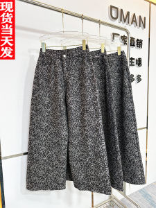 Weekend Casual Supply Handsome Leopard Print Washed Black Grey Wide Leg Straight Cut Denim Jeans Womens Winter Fashion
