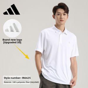 adidas | Breathable Quick-dry Polo Shirt