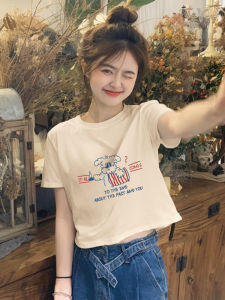 Moccasin Short Sleeve Pure Cotton T-Shirt Summer New Loose American Lazy Chic Top Womens Fashion Korean Style round Neck Short Length