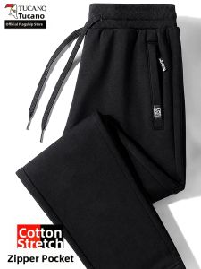 TUCANO | Mens Loose Drawstring Summer Sports Pants
