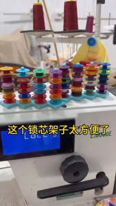 Organizer Spul Magnetik untuk Mesin Jahit Rak Spul Portable yang Kuat dan Praktis Anti Getar