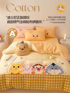 Class A Disney Kids Cotton Four-Piece Set Pure Cotton Bed Sheet Duvet Cover Three-Piece Cartoon Cute Bedding Fitted Sheet 4