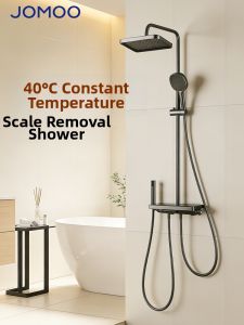 JOMOO | Anti-Scaling Smart Thermostatic Shower Set