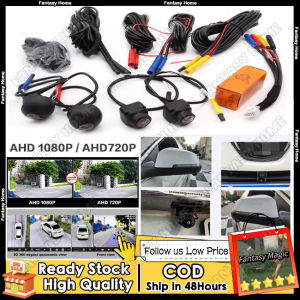🚕Ready Stock🚕360 Car Camera Panoramic Surround View 1080P AHD Right+Left+Front+ Rear View Camera System for Android Auto Radio Night Vision