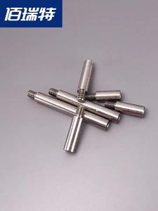 BAIRUITE | Single Headed Circular Stainless Steel Conversion Stud