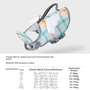 hipidog | Dog Swimming Vest