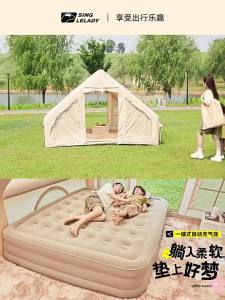 Self Inflating Portable Mattress for Camping