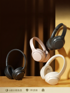 iKF | Bluetooth Wireless Gaming Noise Reduction Headphones With Microphone Support