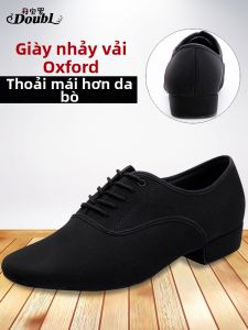 DANBAOLUO | Adult Dance Soft Bottom Shoes