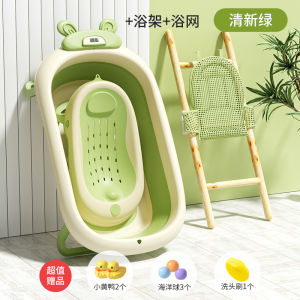 ใหญ่พับได้ เด็กทารก อ่างอาบน้ําถังอาบน้ําทารกสําหรับนั่งและนอน ขนเป็ด ทารกแรกเกิดเด็กในครัวเรือน เด็กทารก อุปกรณ์อาบน้ํา