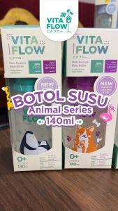 Vitaflow Paket 4 Botol Susu Multifungsi PP 140 ml Animal Series