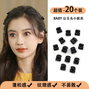 Simple Mini Baby Hair Clip Front Bangs Princess Side Bun Hairpin Summer Hair Accessories from Japan and South Korea