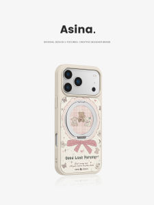 Asina | Ốp Lưng Điện Thoại Có Chân Đế Từ Tính Dành Cho Nhiều Mẫu iPhone Viền Mềm