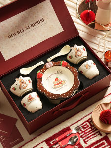 WUXIN | High Aesthetic Bridal Gift Dining Set