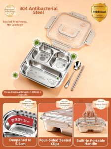 XIAOCHUSHU | Stainless Steel Partitioned Bento Box for Primary School Students with Lid