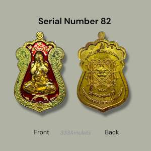 Rian Sema Phra Pidta Lp Udomsap thai amulet Buddhism Religious collection Pendants