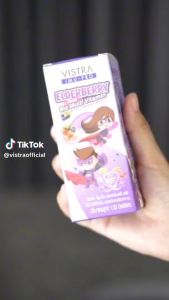 พร้อมจัดส่ง  VISTRA IMU-PRO Elderberry Plus Bio Multi Vitamin 120 ml วิสทร้า ไอมู-โปร เอลเดอร์เบอร์รี่ วิตามินเด็ก