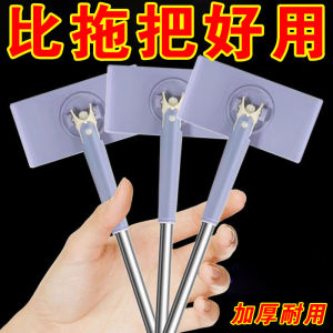 Face Cloth Small Mop Kitchen For Home Bean Bag Static Electricity Facial Towel Secondary Mop Wet Wipes Mini Cloth Clipping Tablet