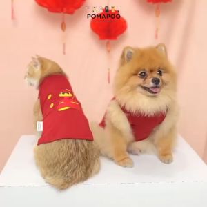 POMAPOO - Baju Kucing dan Baju Anjing Year Of Snake Tank