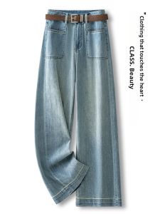 French High-Waisted Slimming Spring New 2026 Jeans