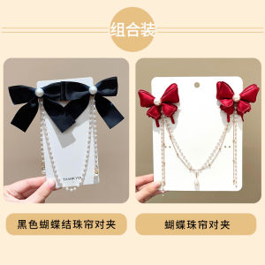 Red Butterfly Hair Clip for Girls Childrens Fairy Tale Princess Style Pearl Chain Hair Accessories Super Fairy Tassel Double Sided