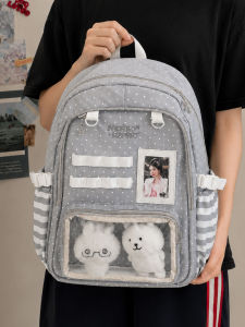 IRD | Lightweight Dots Pattern Girls Backpack for Junior High Ins Style Can Hold Small Cards