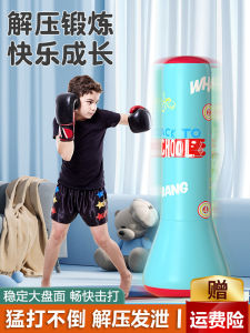 Decompression Artifact Toys Vent Boys Emotions Vent Internet Hot over 10 Years Old Relieve Boredom Classy Black Technology Small