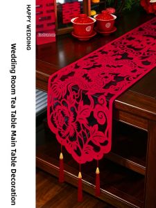 XIKUNLE | Wedding Decoration Gift Set