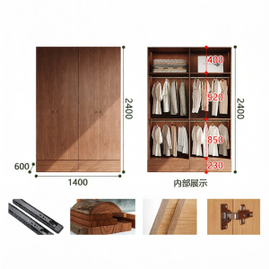 Customizable Top-to-Bottom Oak Wardrobe