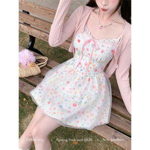 Floral Sweet Summer Dress