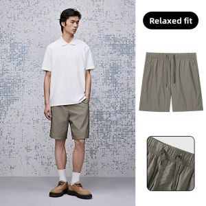 GXG | Mesh Design UV Protection Swim Shorts