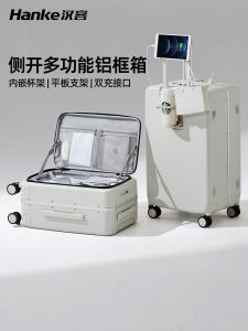 Hanke Fashion Hardshell Luggage Aluminum Frame Side Opening Cover Travel Suitcase Womens 20 Inch New Model Large Capacity