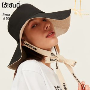 Ohsunny หมวกสำหรับผู้หญิง หมวกปีกกว้างพร้อม UPF50ป้องกันเต็มรูปแบบหมวกทำสวนหมวกสำหรับกีฬากลางแจ้งเดินชายหาด