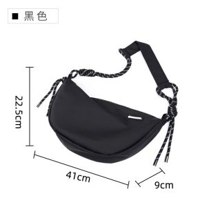 Casual Crossbody Bag for Men Student Backpack Japanese Trendy Single Shoulder Bag Dumpling Shape Commuting Cycling Mailman Bag
