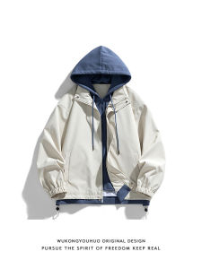 WUKONGYOUHUO | Retro Minimalist Monochrome Faux Two-Piece Hooded Jacket Loose Fit