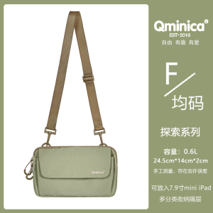 Túi Đeo Chéo Qminica Nhẹ Cho Du Lịch Ngoài Trời Túi Đựng Hộ Chiếu Túi Đeo Vai Đơn Khóa Từ Túi Đựng Giấy Tờ Du Lịch