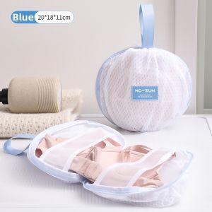 WOZUN | Anti-deformation Antibacterial Laundry Bag