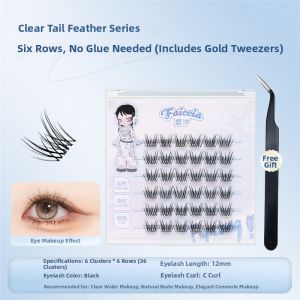 WIND LOVES FLOWERS | Adhesive Clear Eyelashes
