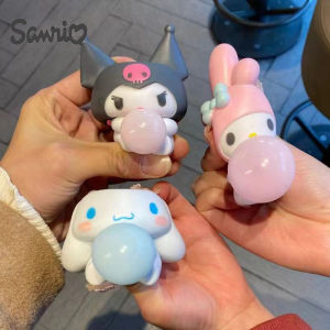ZEEMIN Christmas Cute Sanrio My Melody & Cinnamoroll Fidget Stress Relief Sensory Gifts