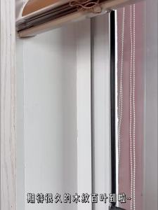 Antique Style Real Wood Appearance No Drilling Electric Louvered Curtain