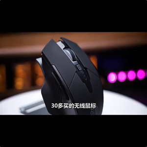 INPHIC F1S 5.0 Bluetooth Mouse Wireless Game Tanpa Lag Wireless Mouse Wireless Rechargeable
