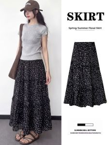 YAYANGREN | Plus Size Petite Black Floral Puff A-line Tutu Half Skirt