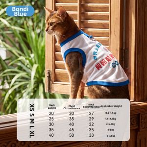 SHENJINGMAO | Smooth Breathable Pet Clothes Leashable For Kittens