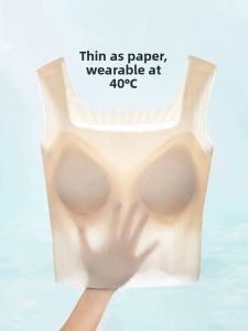 MiiOW | Ice Silk Strap Vest Womens Inner Wear Outerwear With Chest Pad Slim Fit Commute Style Short Length Solid Color Backless Bra