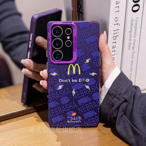 Samsung S25 Ultra Phone Case Anti-Fall Protection Purple Matte Personality Creative Design Full Screen Protection Cover