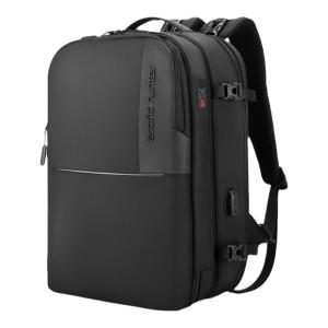 Arctic Hunter | Multifunctional Business Laptop Backpack