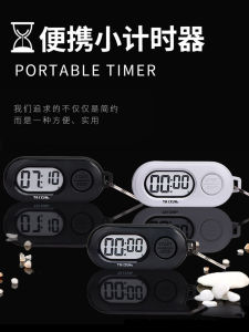 Mini Portable Timer Student Dedicated Countdown Time Management Keychain Small Reminder Home Daily Use Plastic Timer