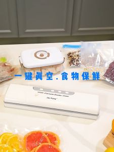 [JAU KANG ZKFK-002] Máy Hút Chân Không đa năng JAU KANG ZKFK-002. Hàn Miệng Túi Cao Cấp Bảo Quản Thực Phẩm An ToàN. Công suất máy 135 W. Tặng kèm 10 túi 17x25 cm