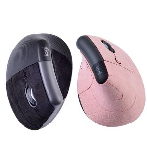 Suitable for Logitech MX Lift MX Vertical mouse sticker sports car Alcantara material quality anti slip sweat absorbing sticker protective film